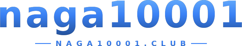 naga10001 logo